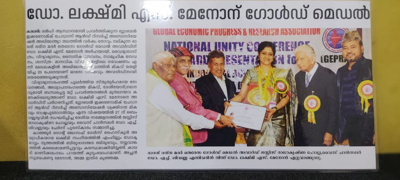 Dr. Lekshmi S. Menon — Bharat Ratna Mother Teresa Gold Medal